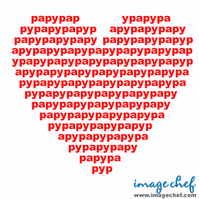 papy